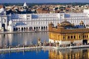Amritsar Dharamshala